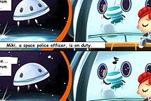 Miki la policía espacial